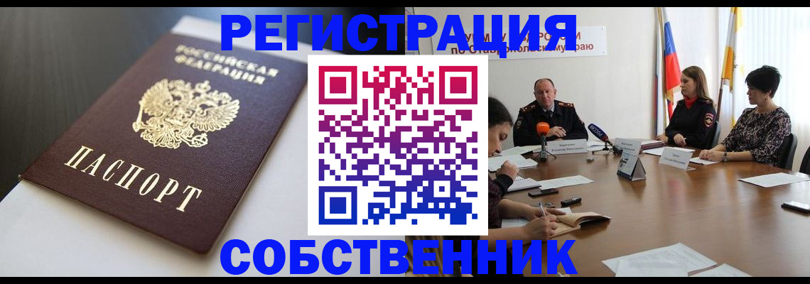 форма 3 в Приозерске
